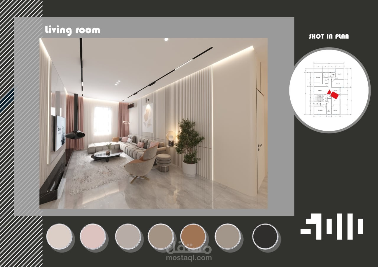 تصميم داخلي للغرفه معيشه