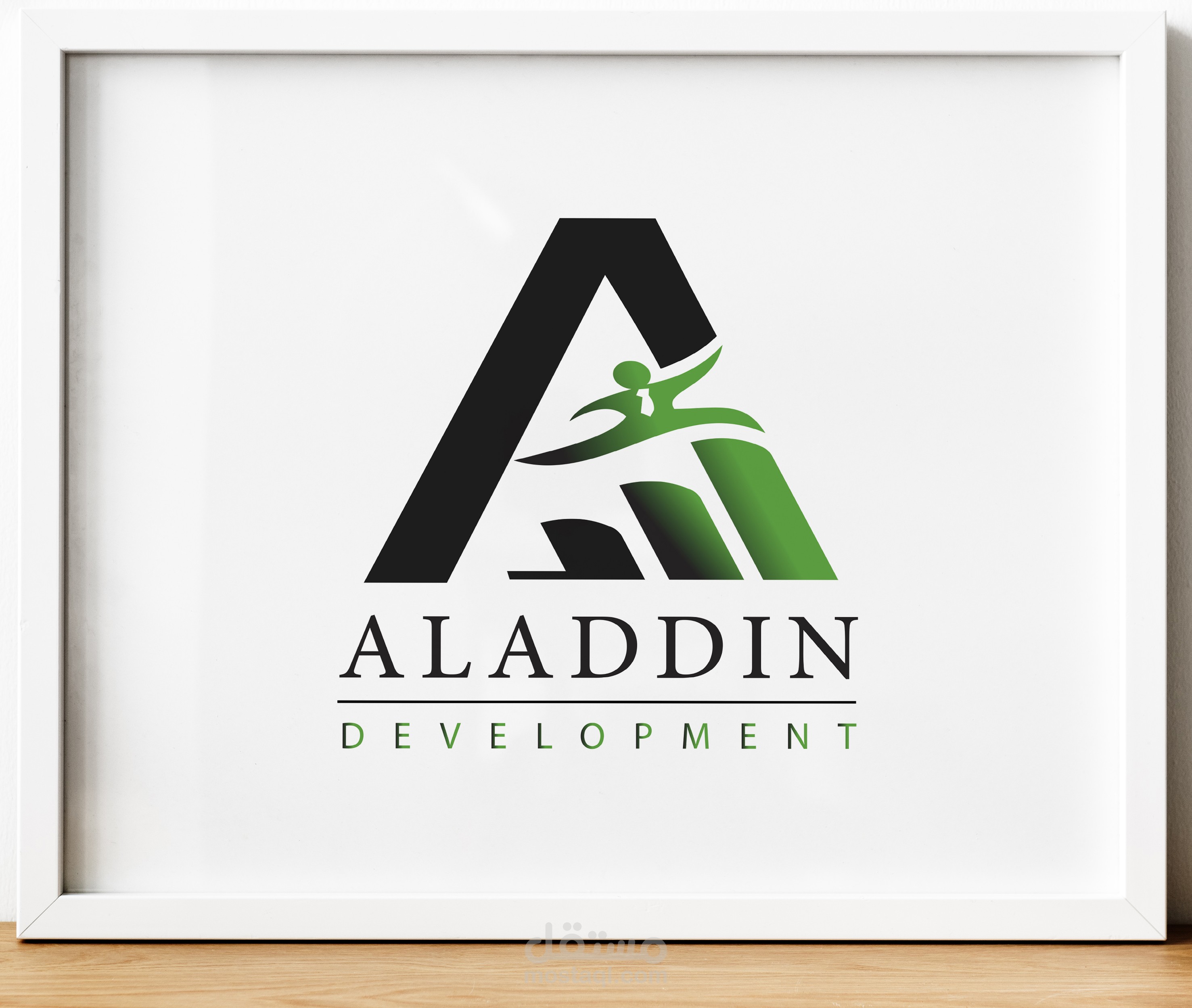 aladdin logo
