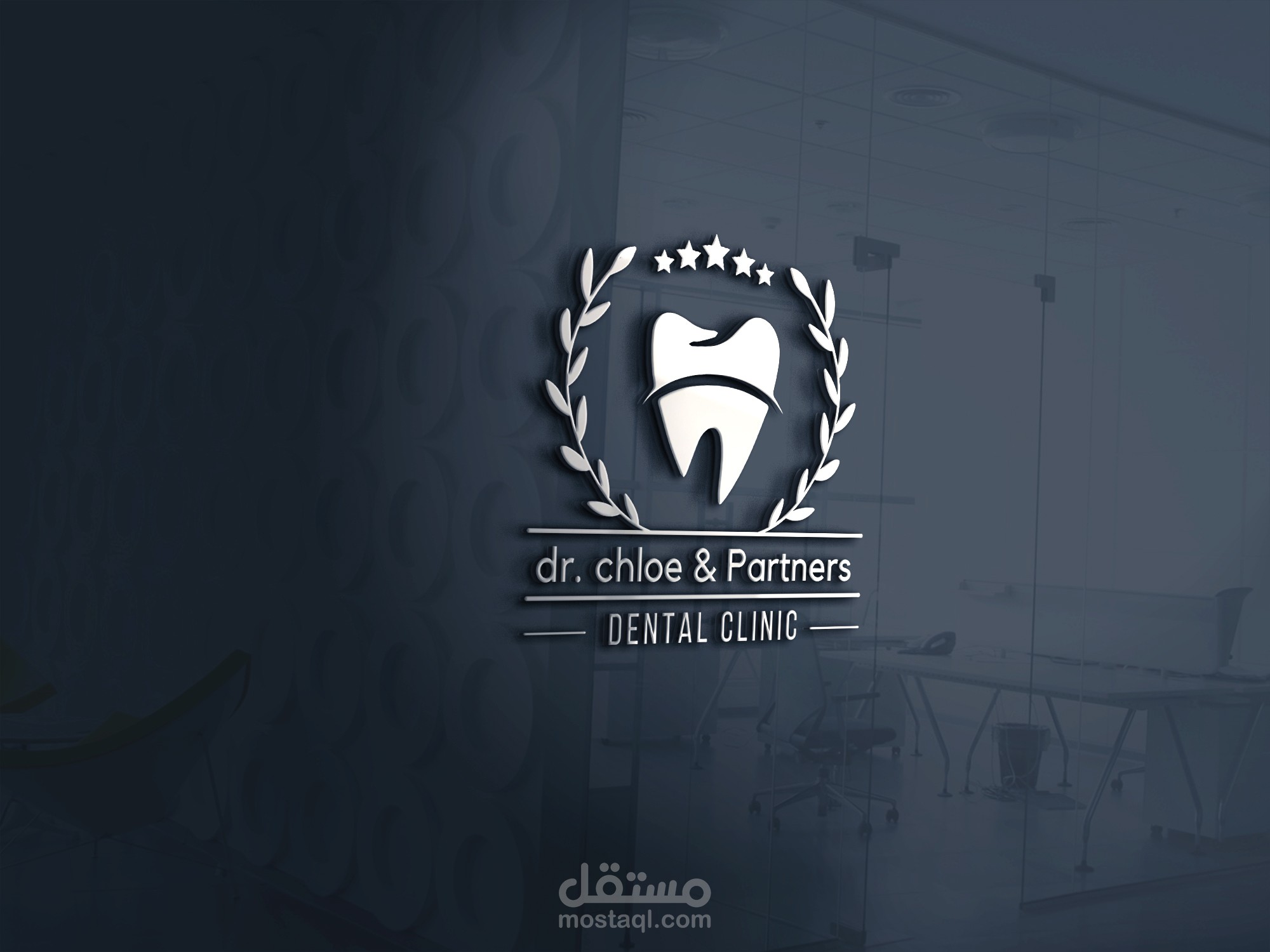 تصميم شعار طبيب أسنان مستشفى عيادة بشكل احترافي 3D