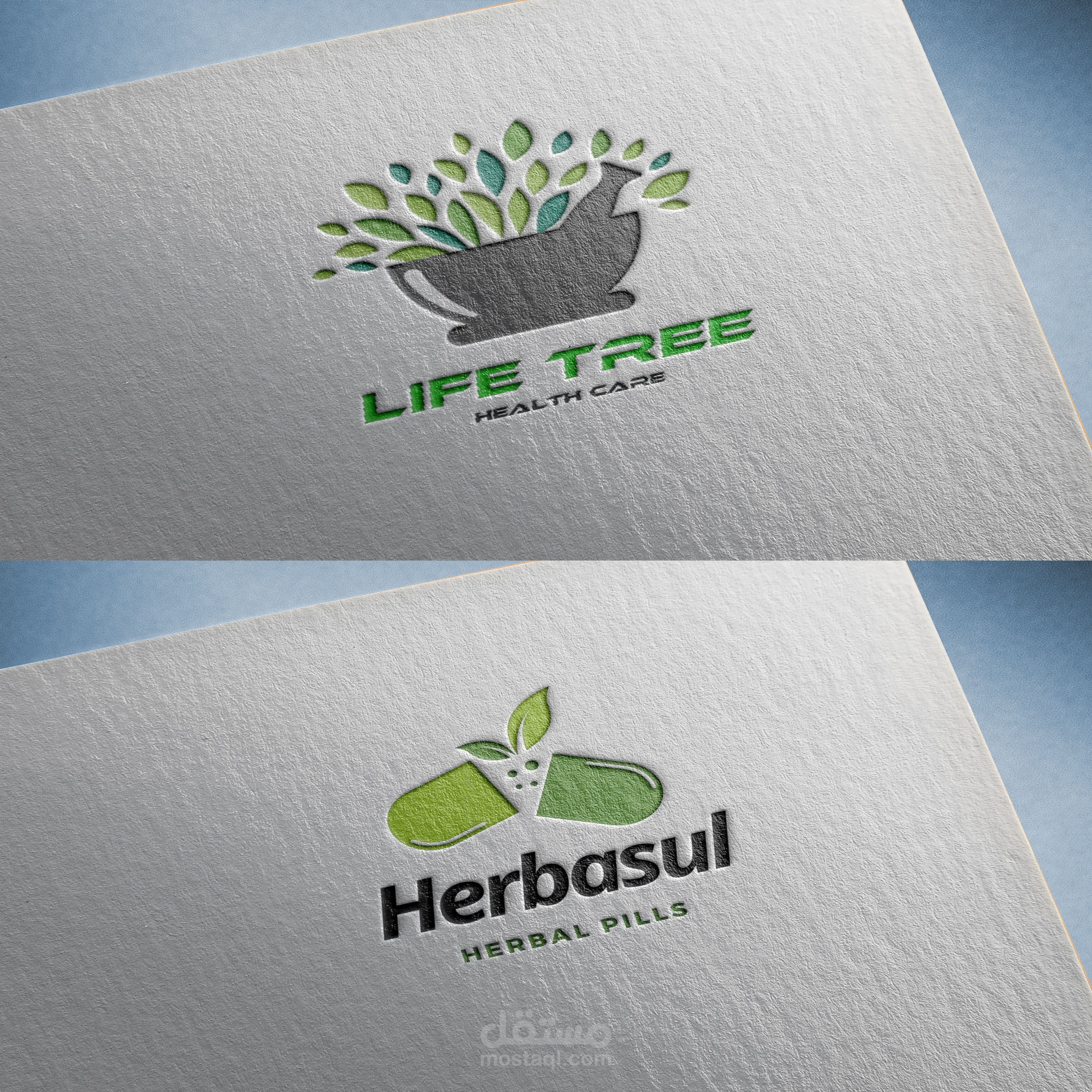 تصميم شعار صيدلي عيادة صيدلية قاعة علاج 3D+MOCKUP