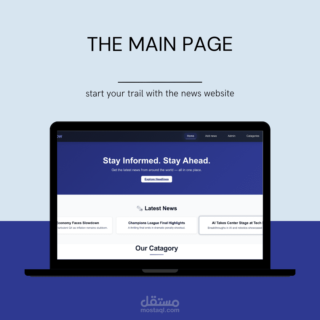 مشروع: تطبيق أخبار كامل (Full-Stack) مع CMS — Built with Next.js 15