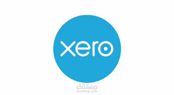 Xero books