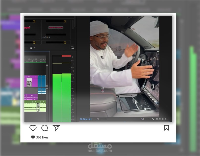 Modern Car Marketing Video – UAE