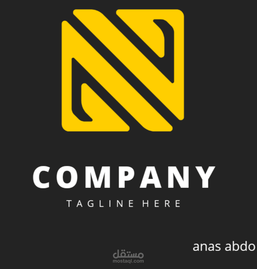 شعار على حسب الشركة