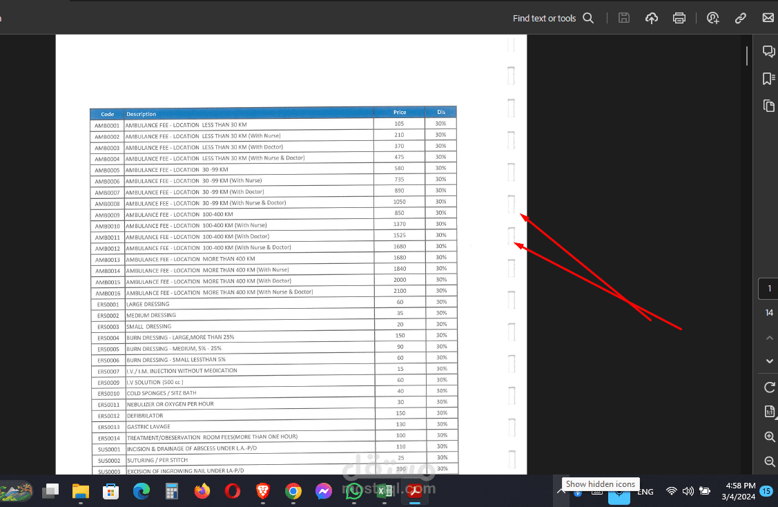 Convert PDF to Excel & word