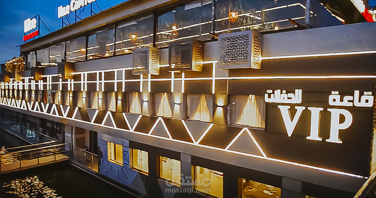 Creative Video  فديو كريتيف  لشركه الشعاع