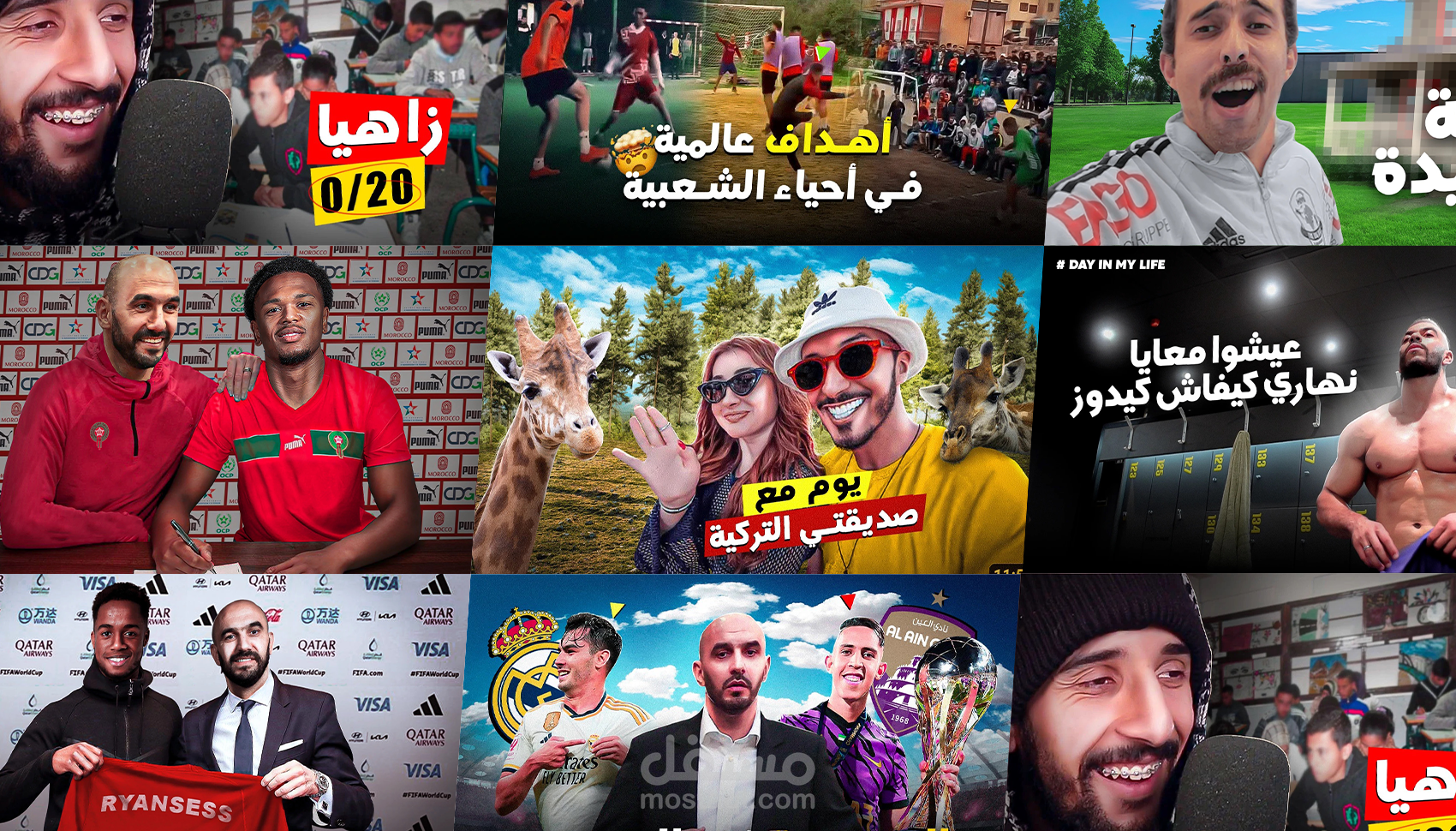 تصميم Thumbnail احترافيّ لليوتيوب / تيك توك / فيسبوك يجذب المشاهدين (تصميم سريع ومعدل)