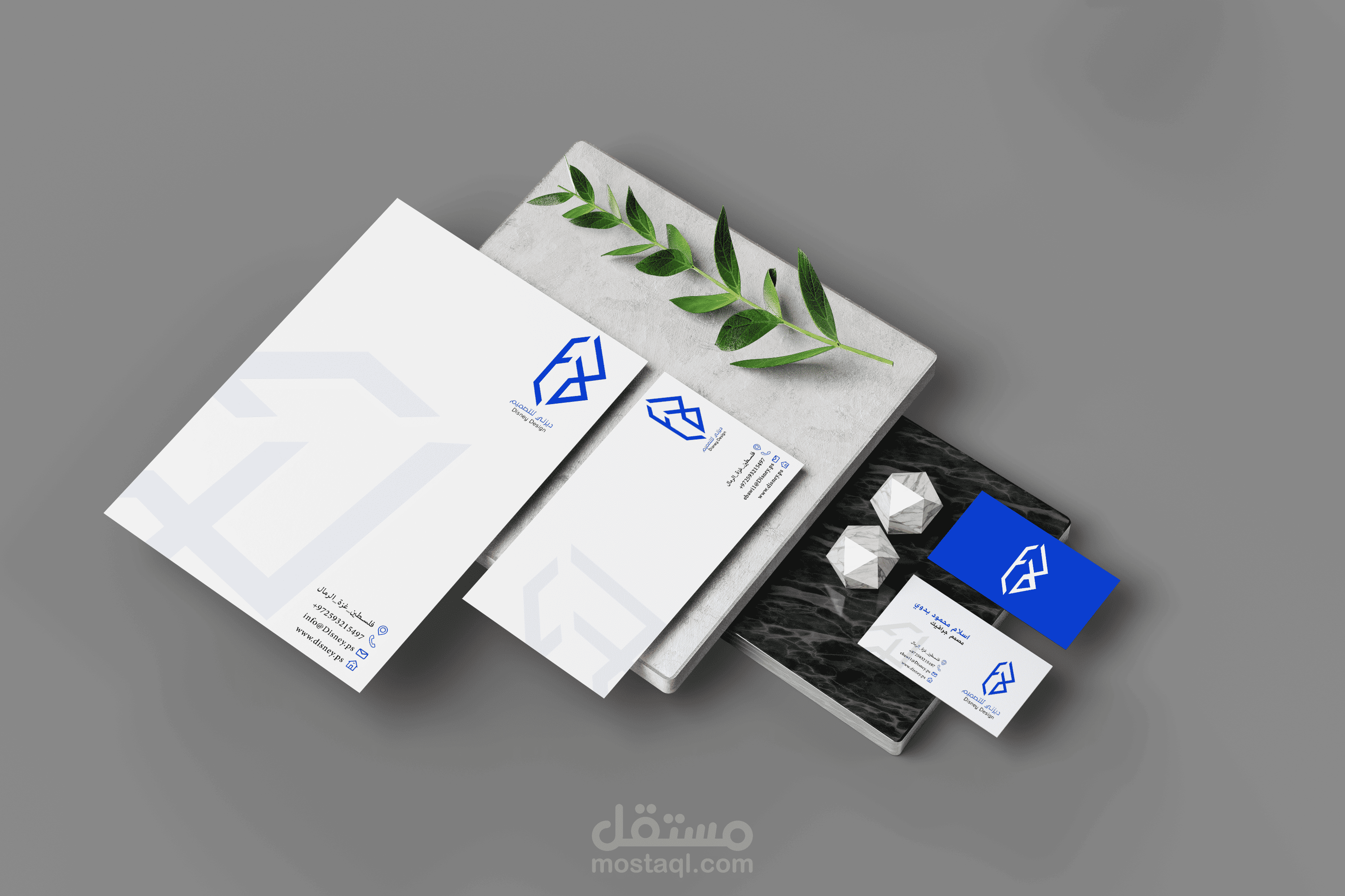 تصميم هوية بصرية ومطبوعات شركات (بزنس كارد ومظاريف)