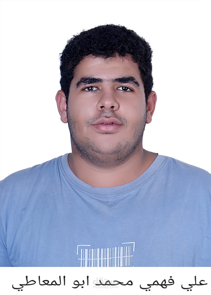 المنزل