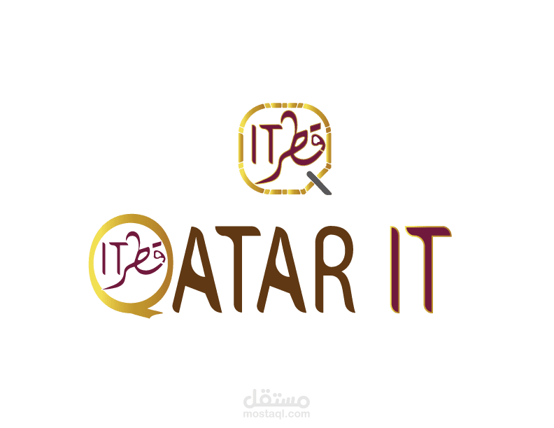 شعار quatar it