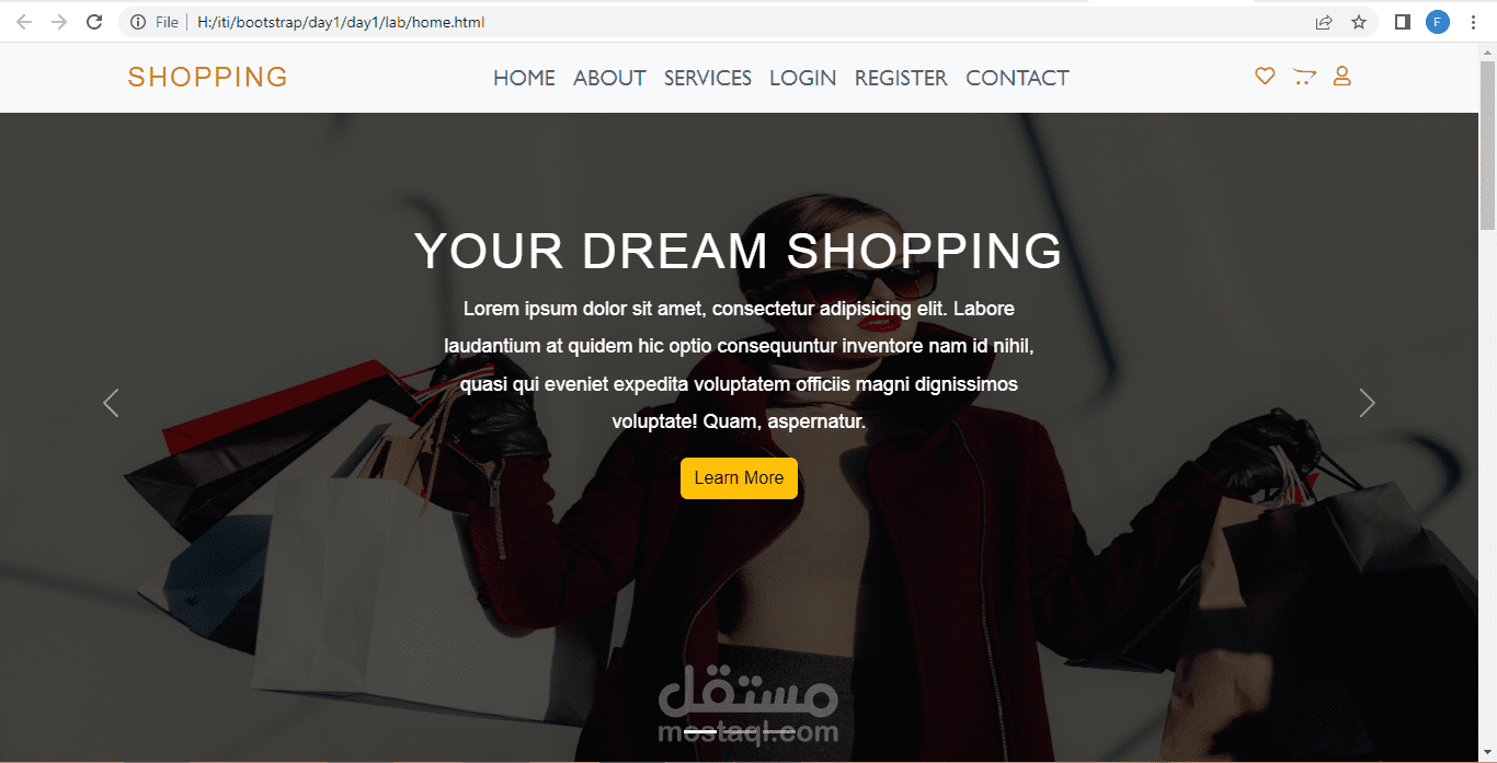 موقع للتسوق الاونلاين
