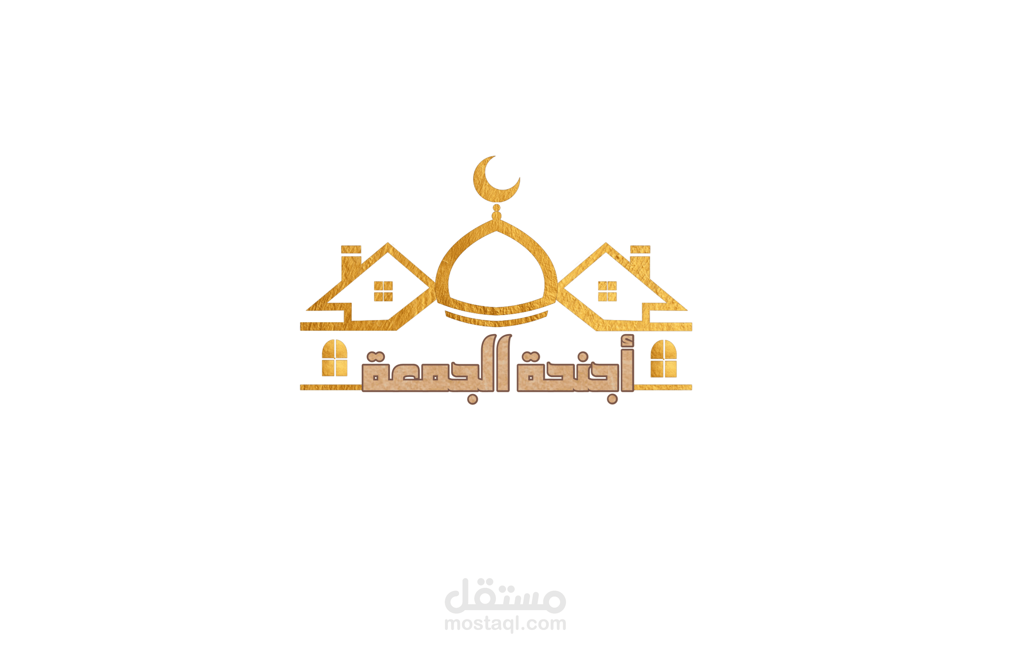 تصميم شعار