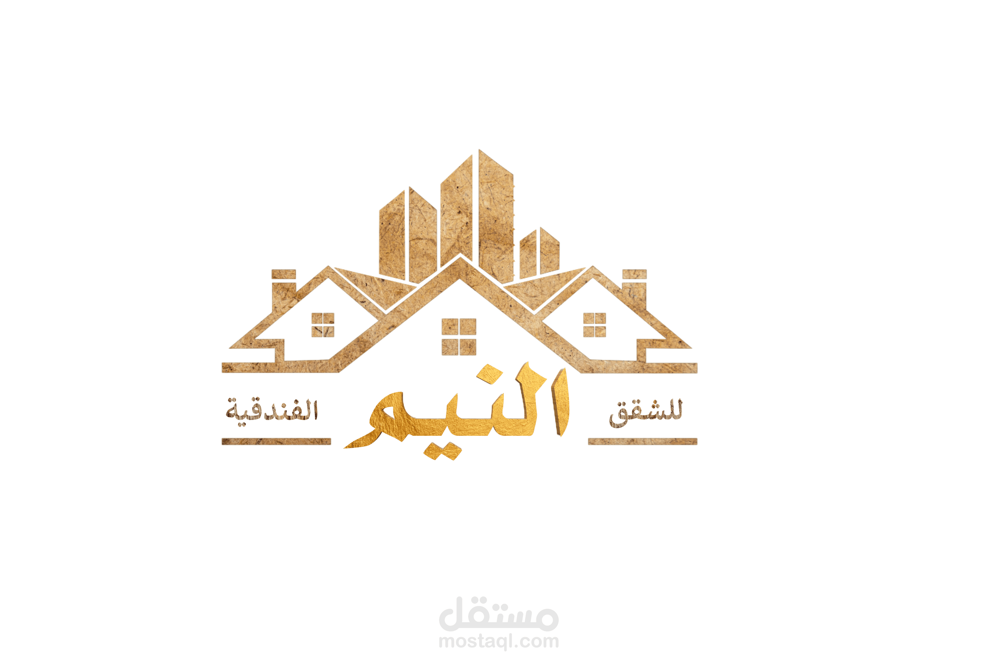 تصميم شعار