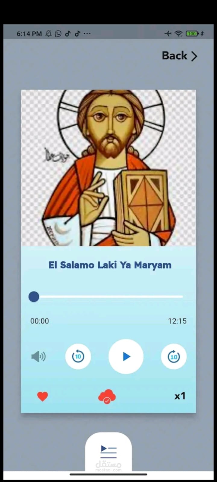 flutter application andriod & ios