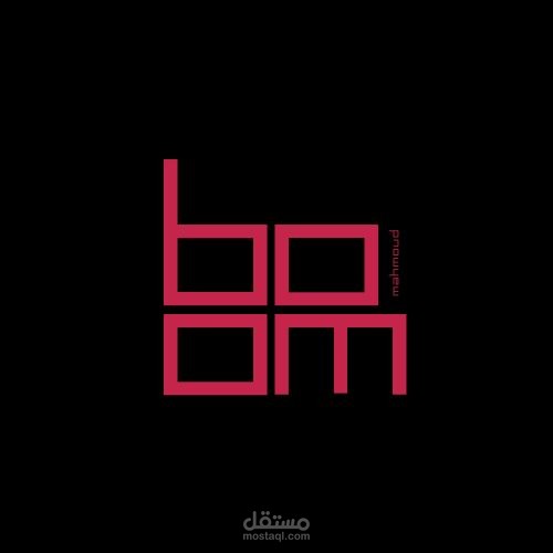 لوجو حديث وأنيق بأسلوب Minimal