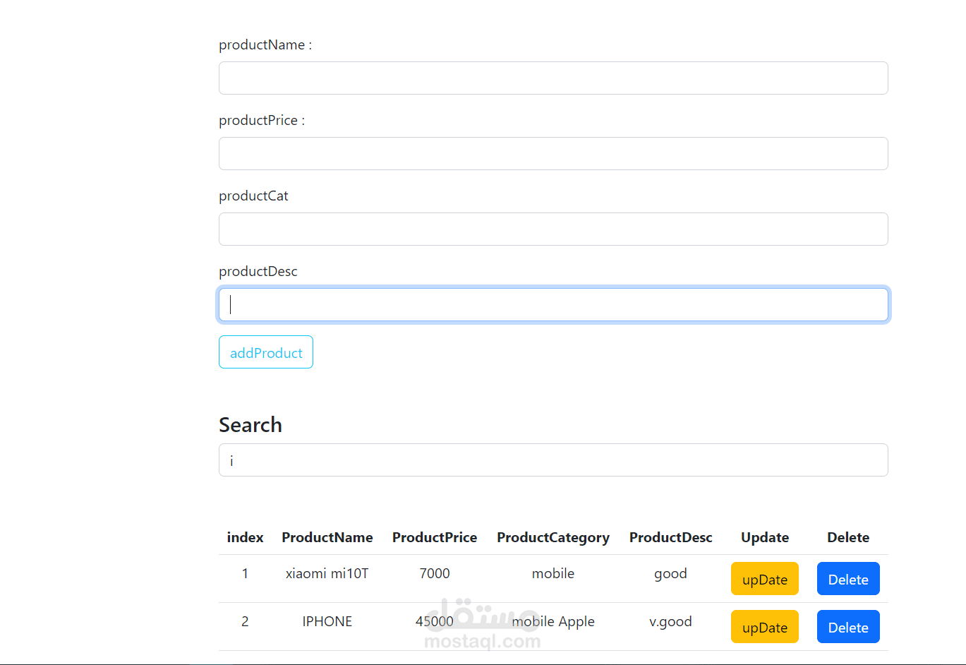 Crud مشروع ادارة منتجات باستخدام JavaScript