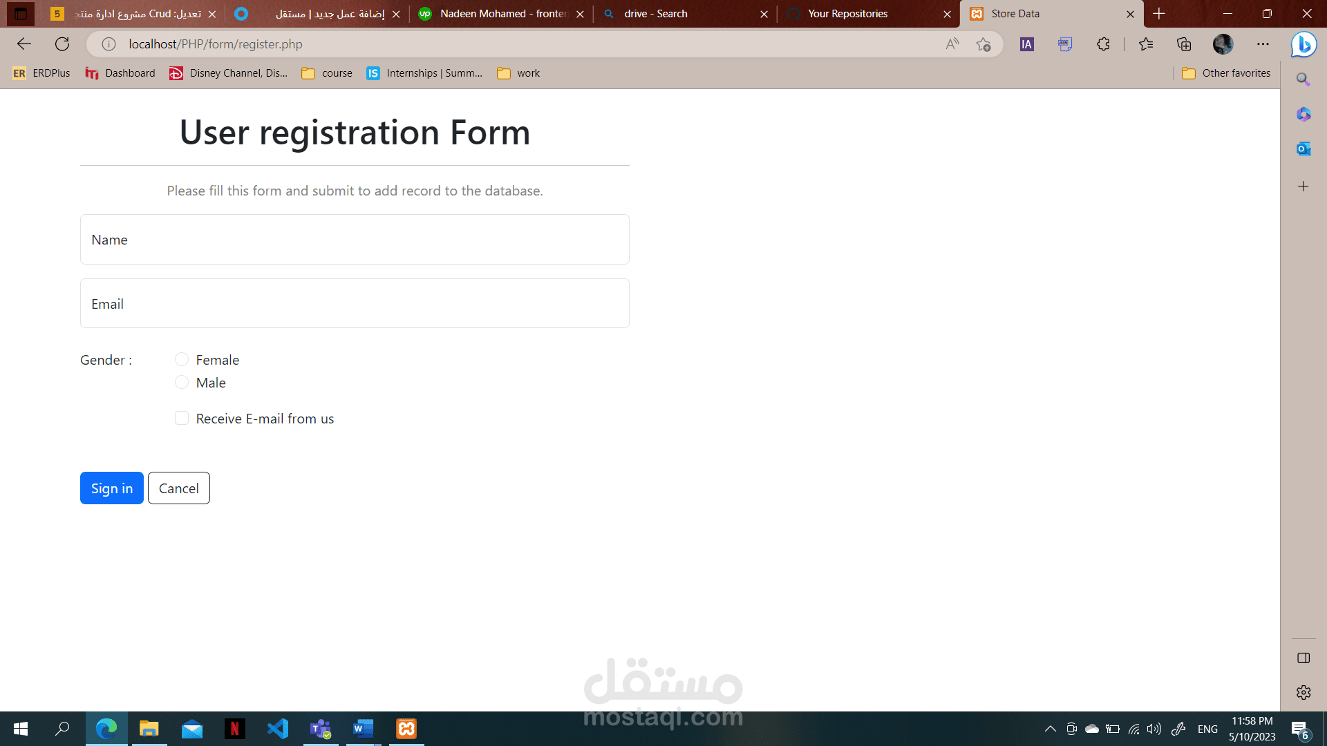 Registration form و اضافة معلومات العميل في جدول database