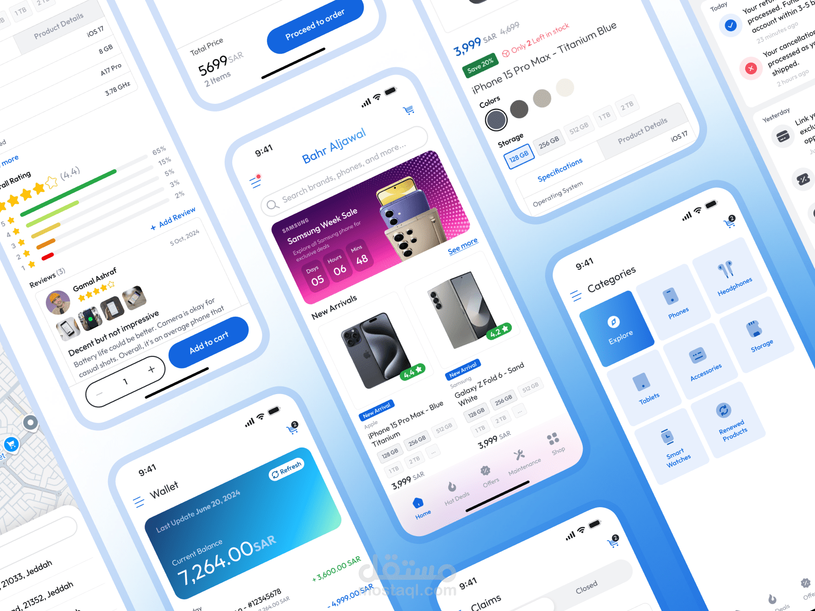 Bahr Aljawal – E-commerce App UI/UX Design