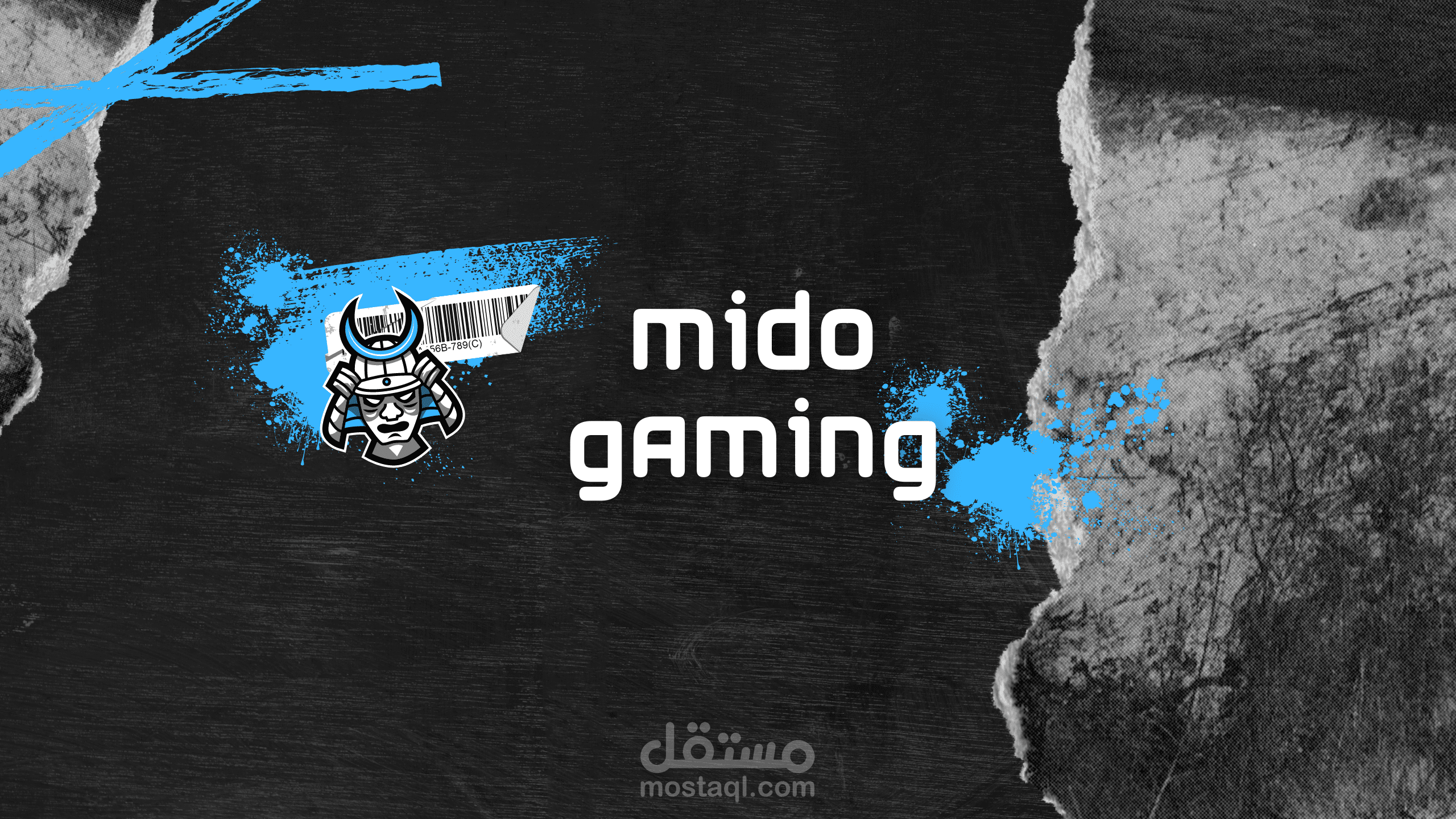 تصميم غلاف قناة يوتيوب