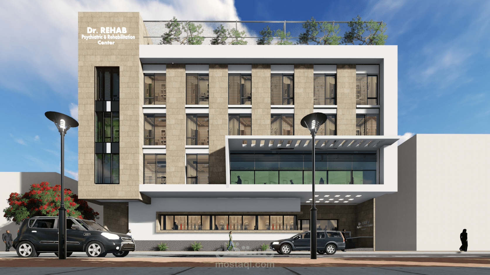 Dr rehab mental center