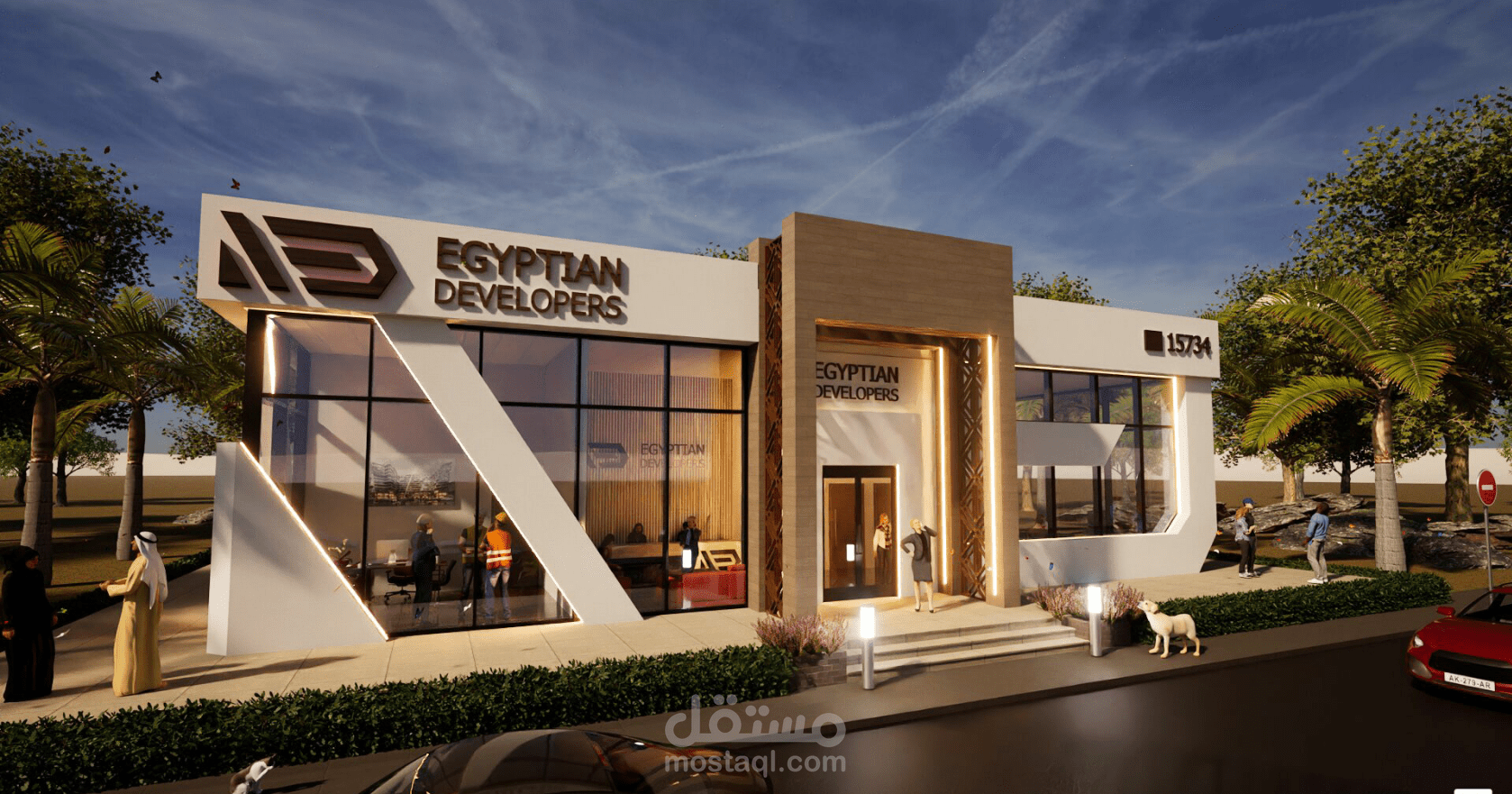 sales office