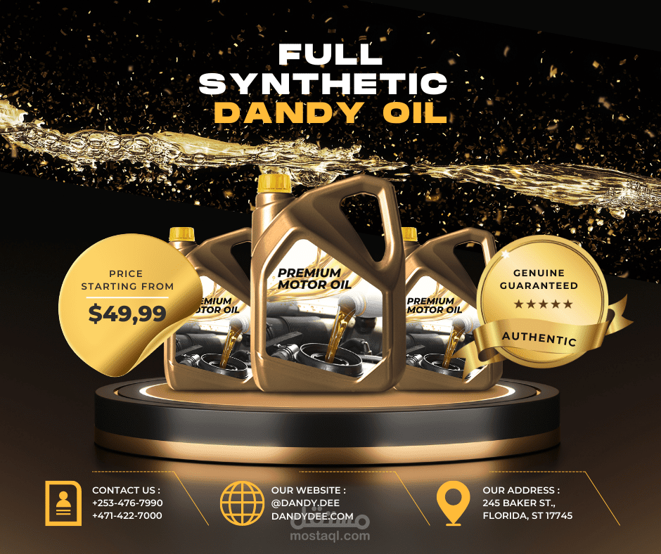 بوستر وغلاف لشركة داندي اويل