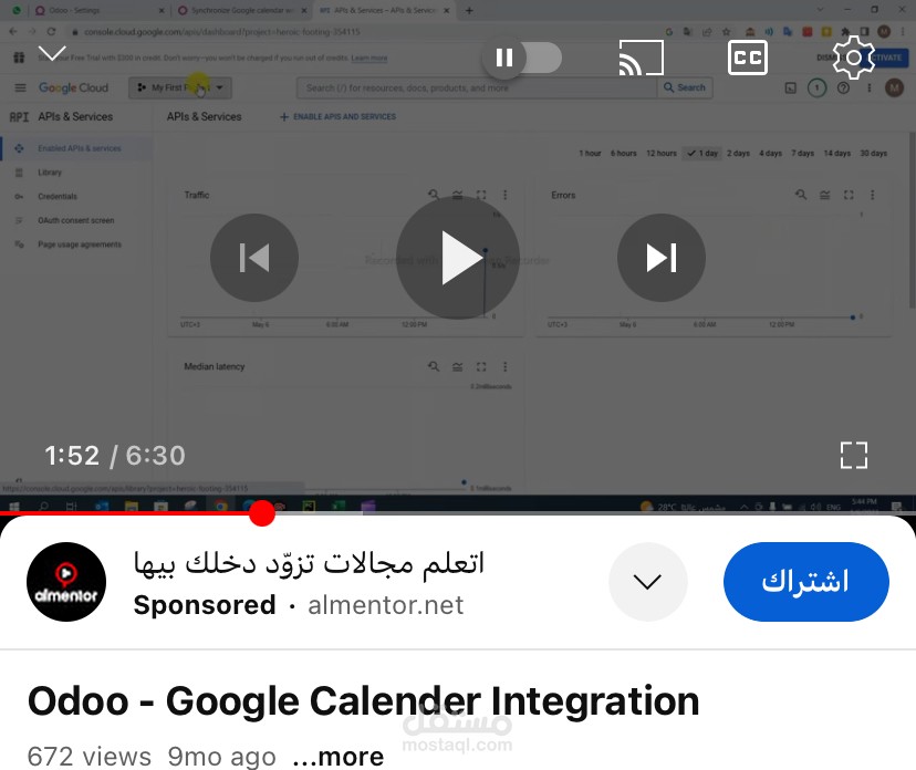 https://youtu.be/LG2gvRFtE40?si=IAg0-QYO34yCUdnf