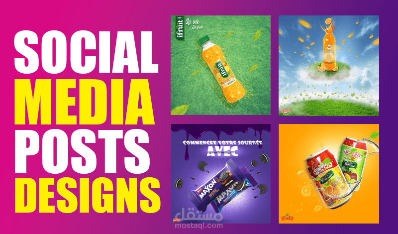 بعض الأعمالي المتواضعة في مجال تصاميم منشورات مواقع التواصل الاجتماعي