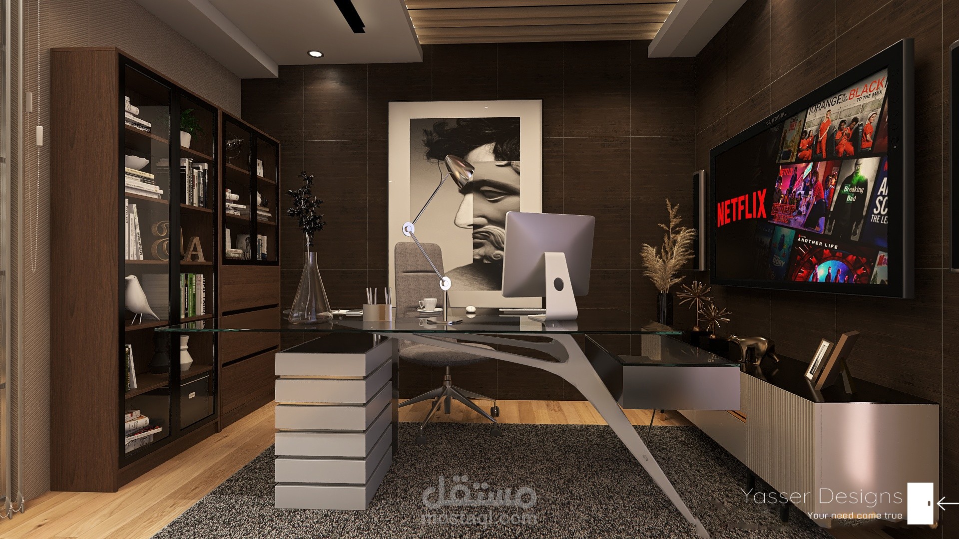CEO Office