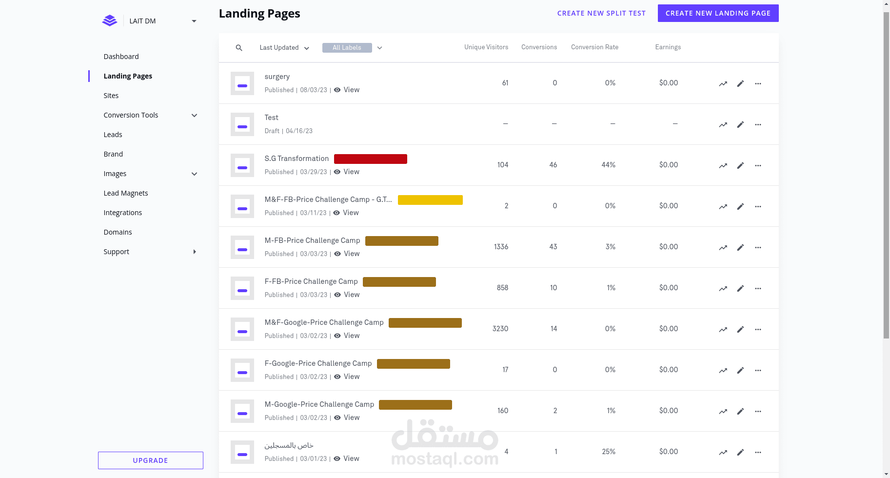 إنشاء صفحات الهبوط (Landing Pages)