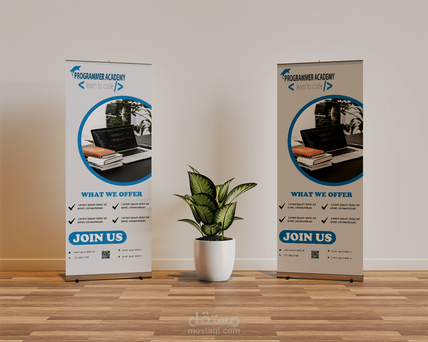 تصميم رول أب لأكاديمية تعليم برمجة