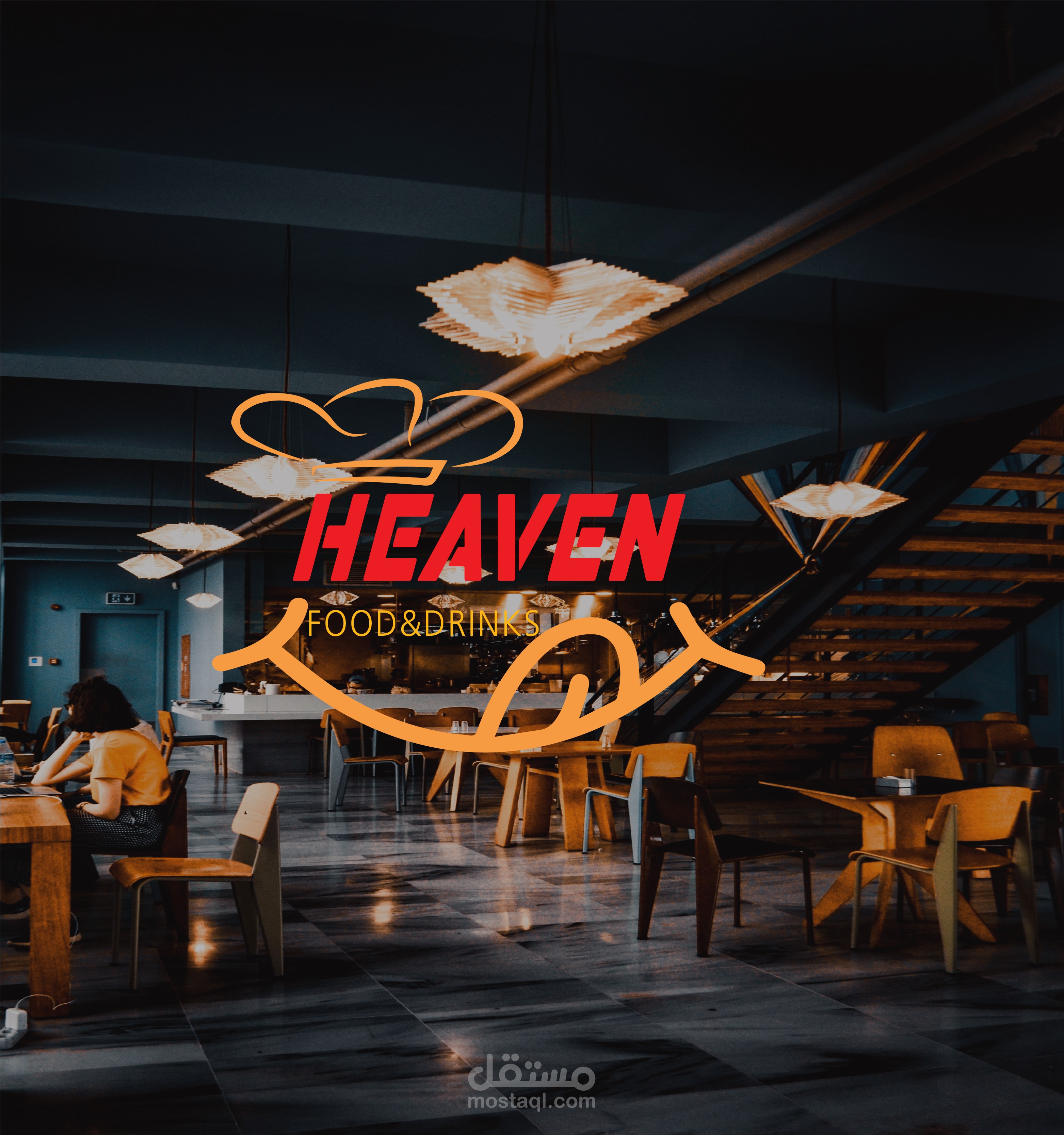 تصميم لوجو لمطعم