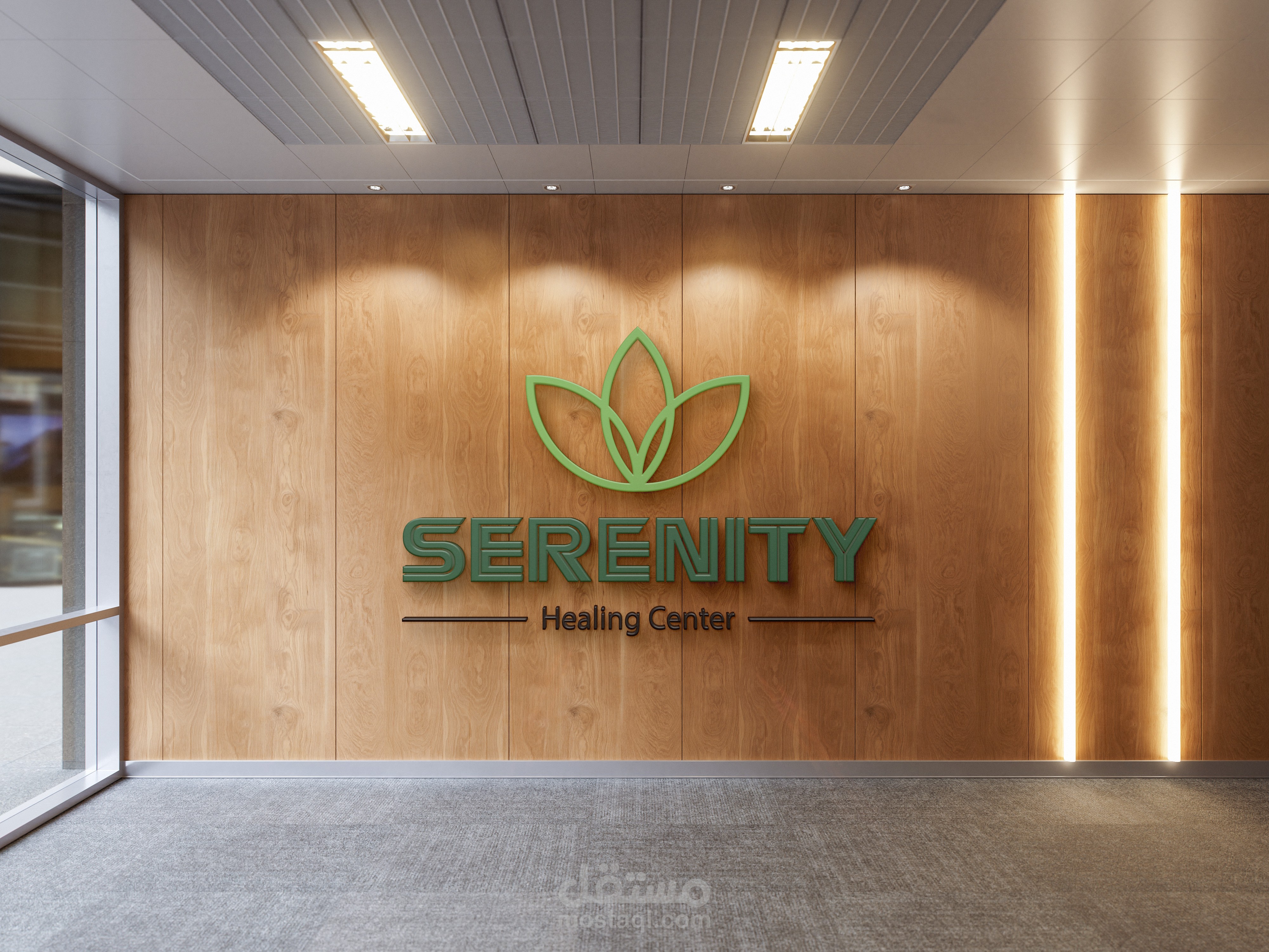 تصميم شعار و هوية بصرية لمركز علاجي