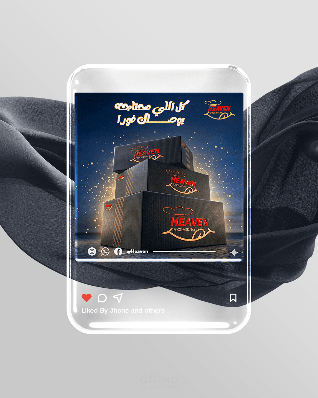 تصميم حملة إعلانية لمطعم باستخدام أدوات الذكاء الاصطناعي