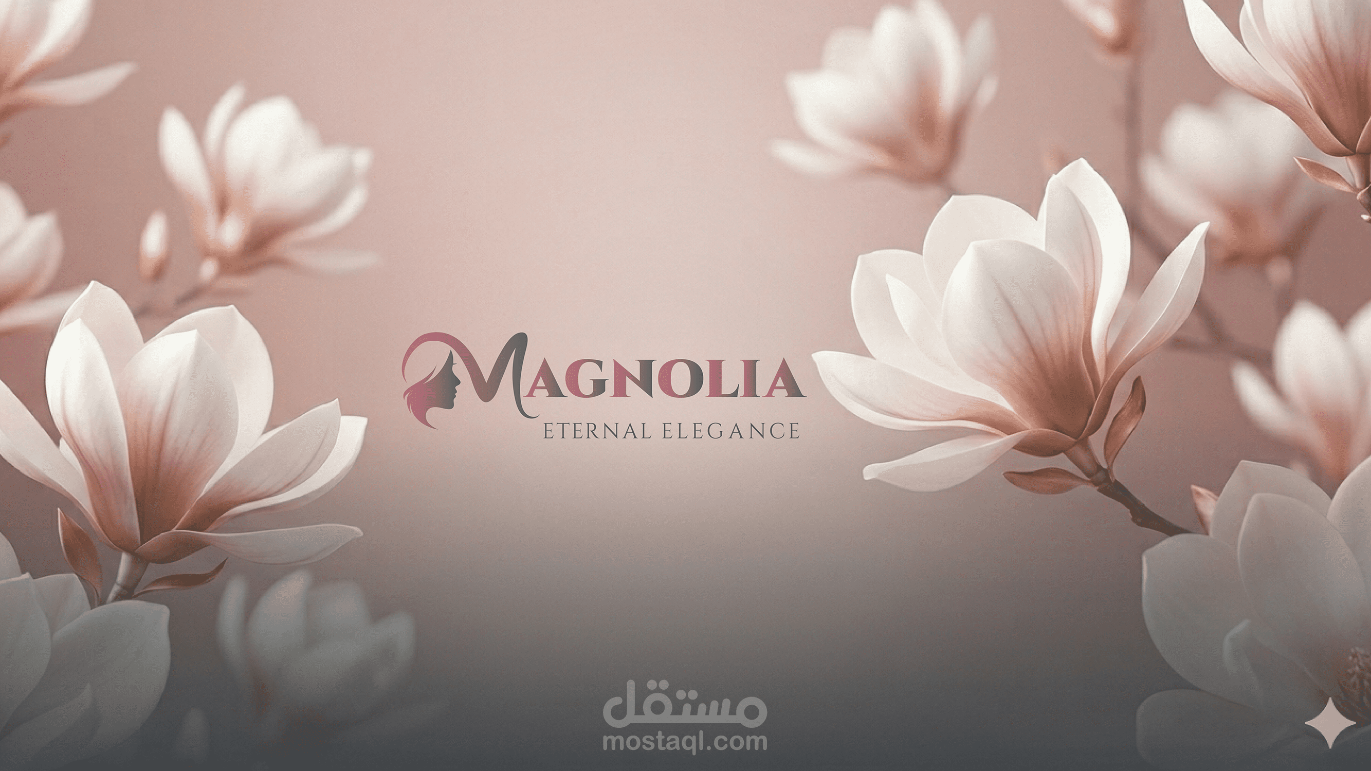 تصميم هوية بصرية لصالون تجميل