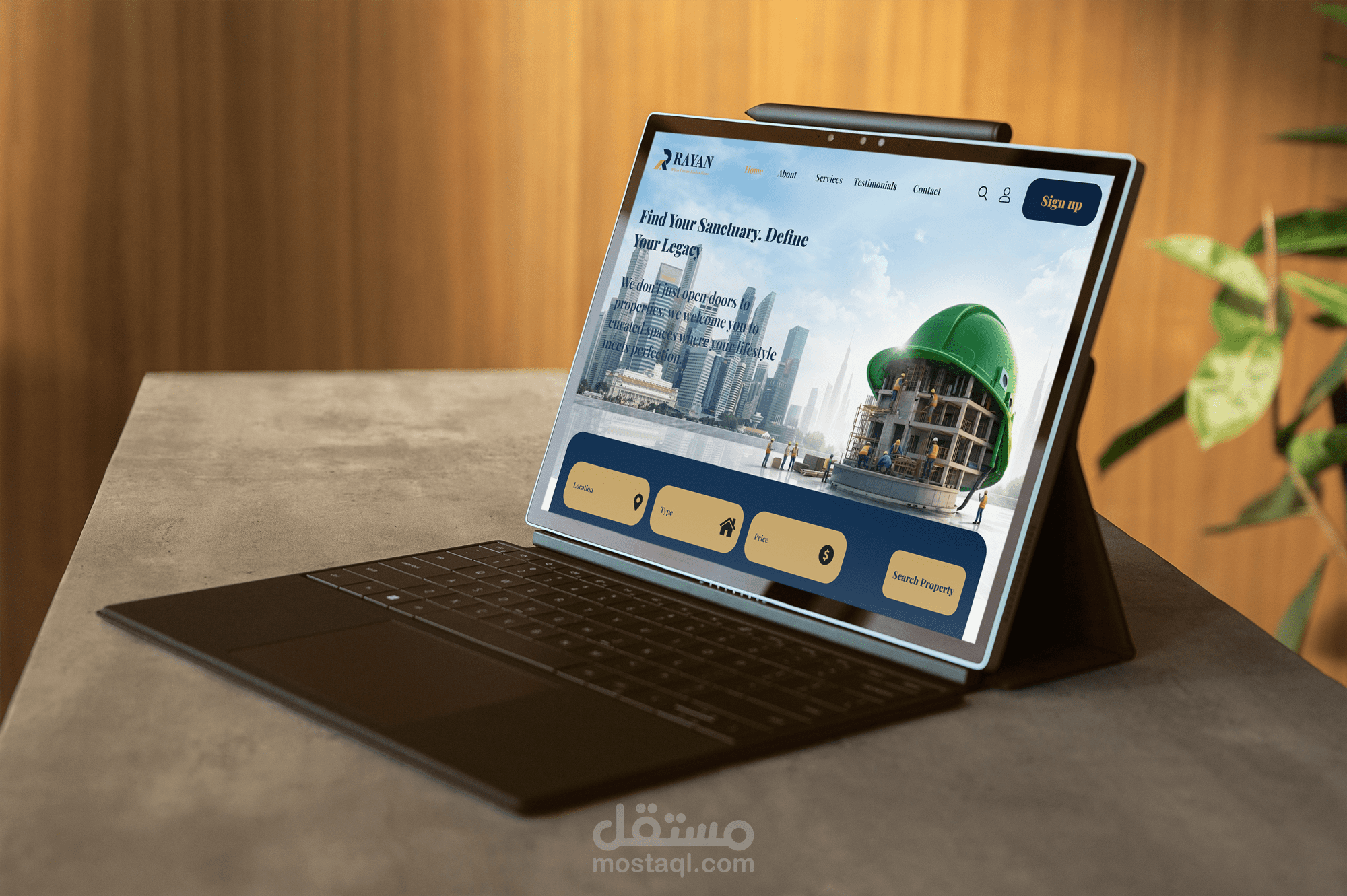 تصميم صفحة هبوط
