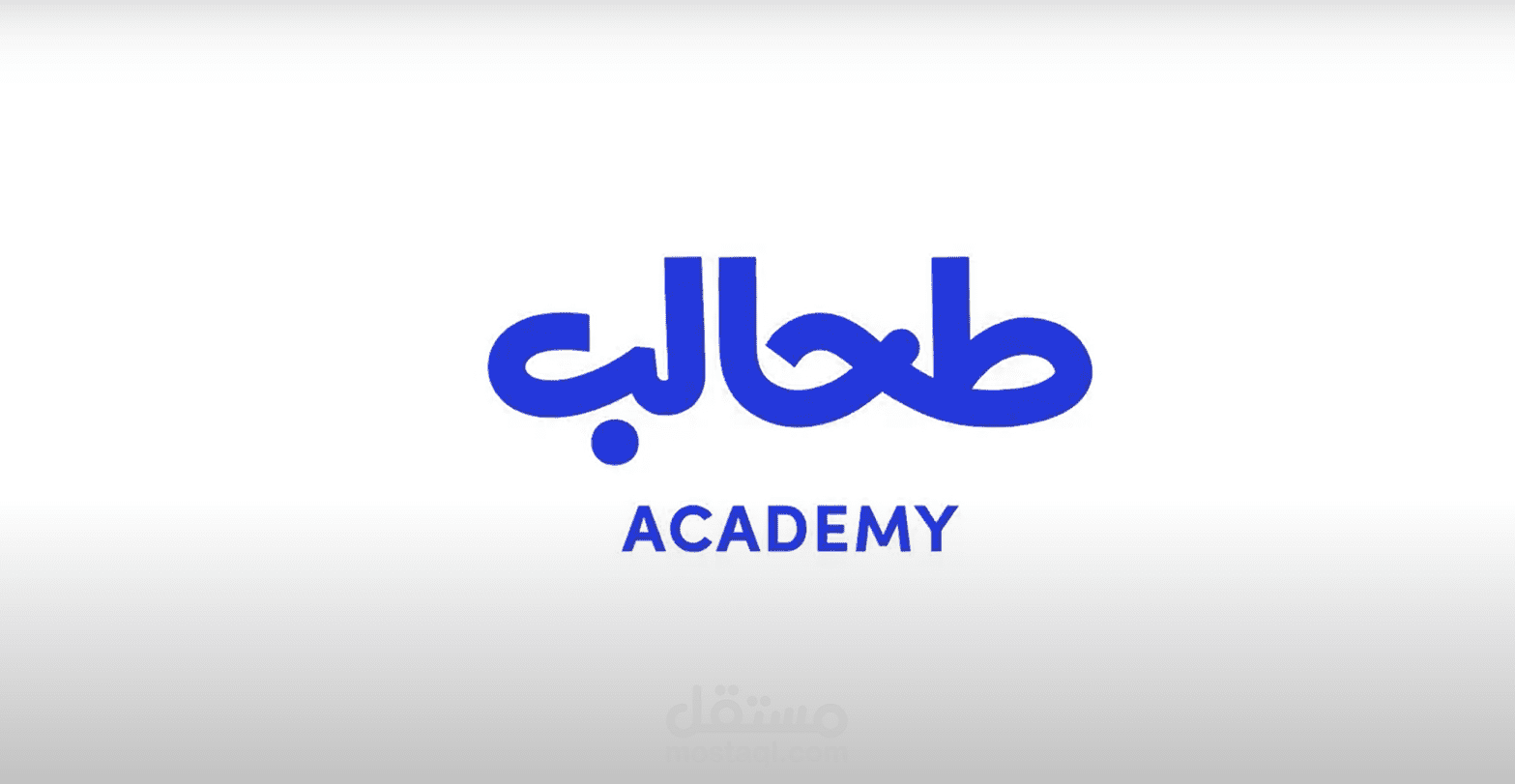 تحريك تايبو غرافي
