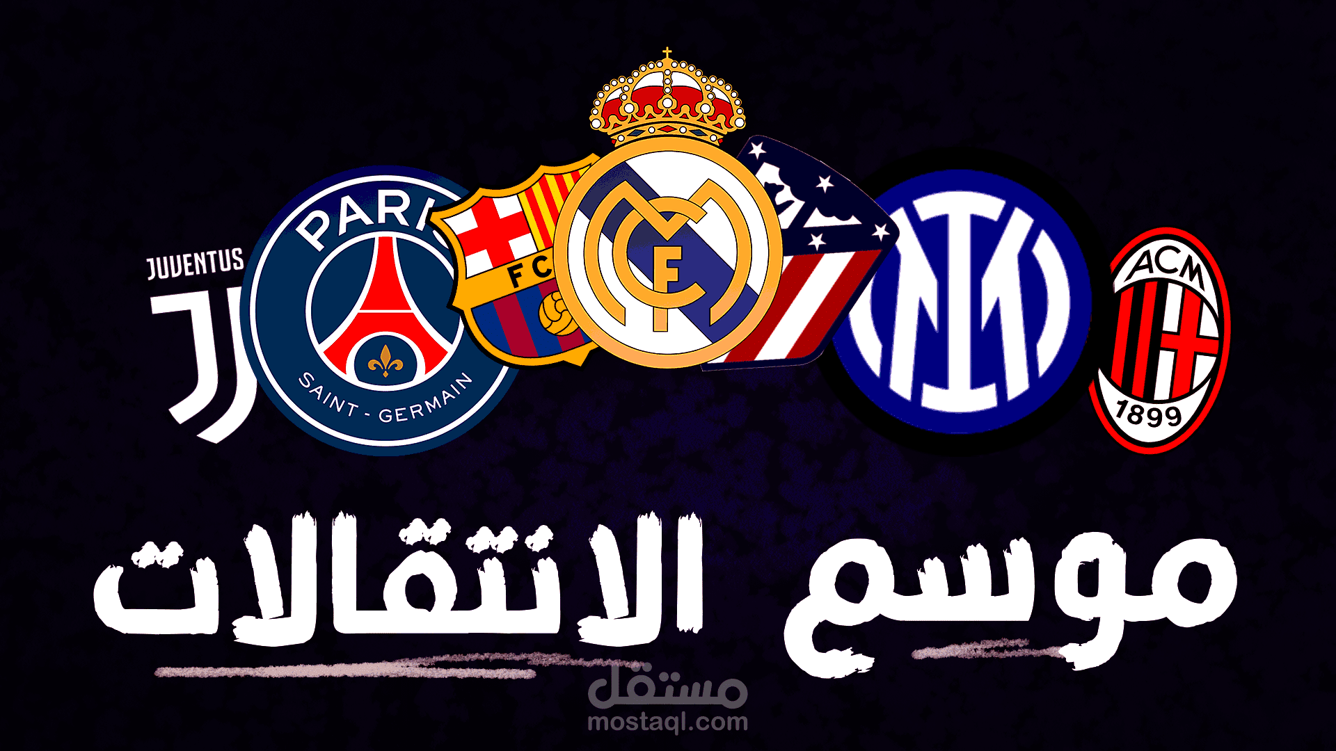 فيديو من قناتي الرياضية على اليوتيوب