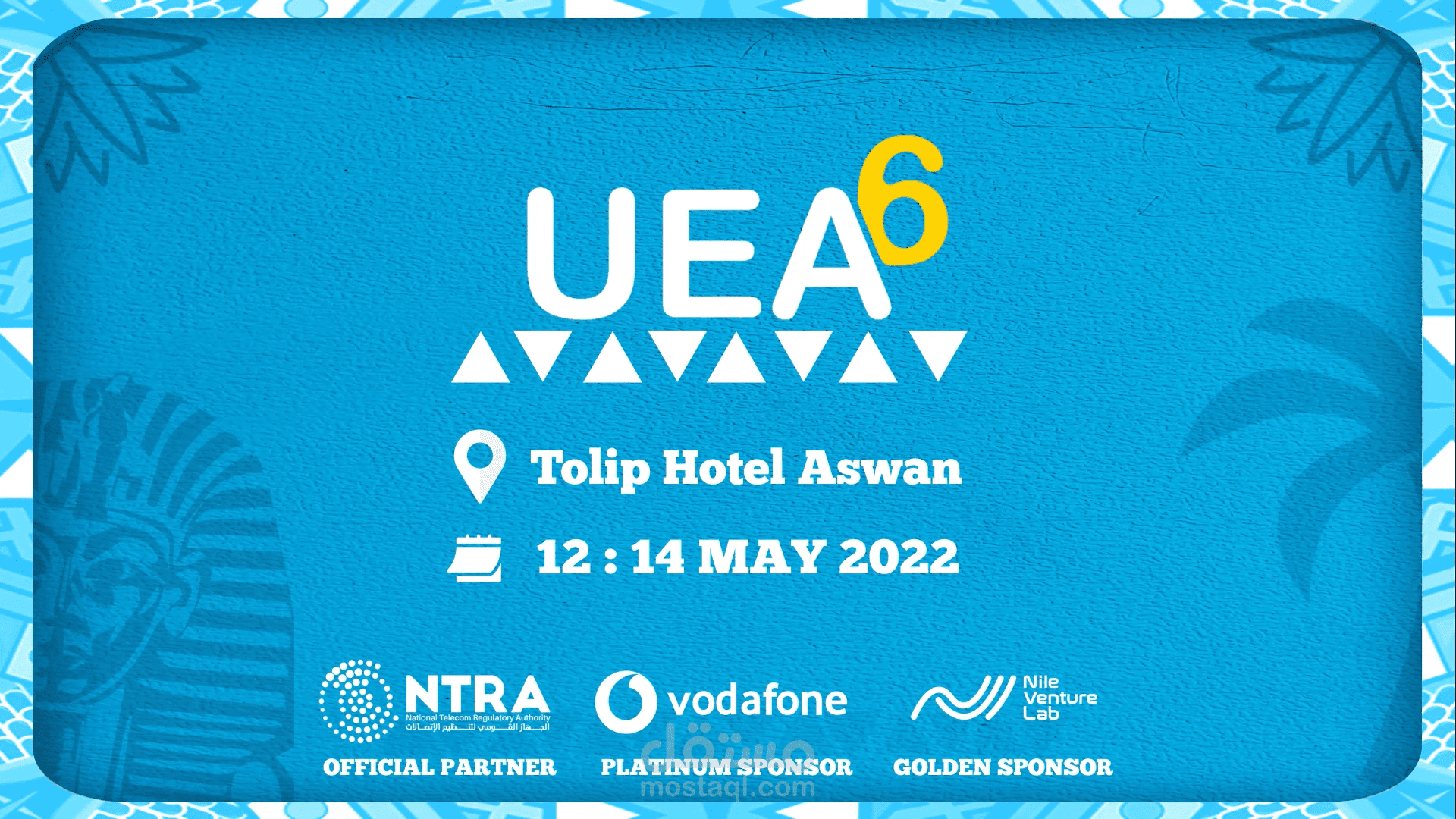 اعلان لحدث official promo for UEA 6