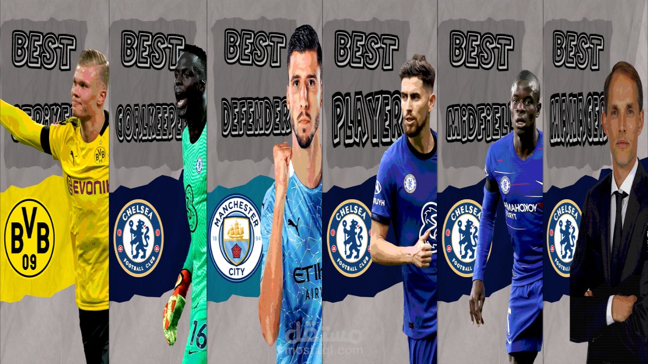 فيديو لحسابي الرياضي بتيكتوك بعنوان ( قرعة دوري أبطال أوروبا )