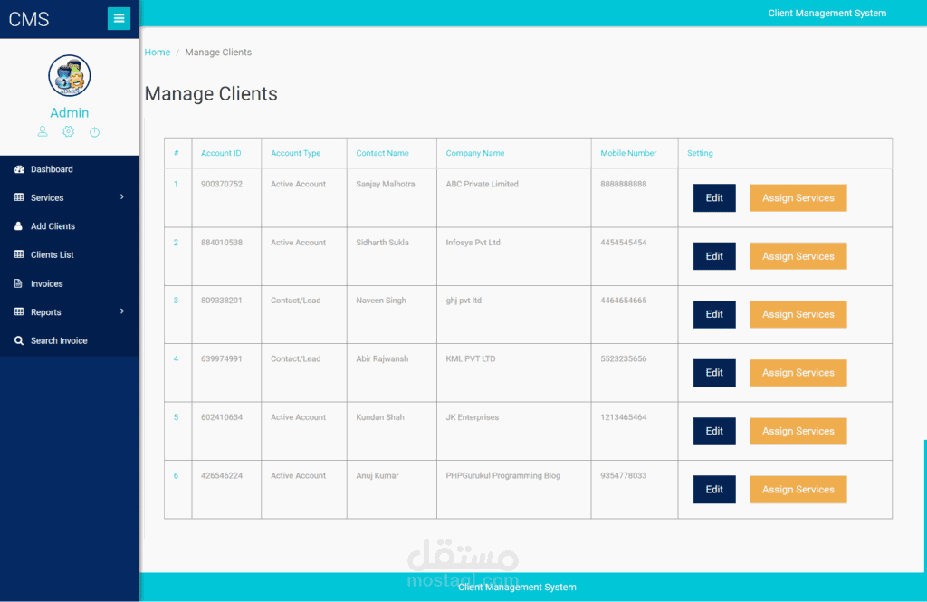 Customer Management System