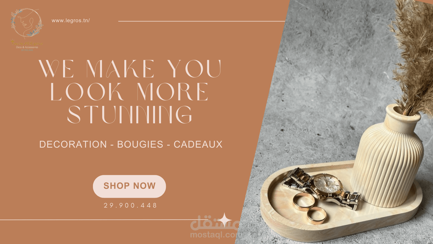 poster for a company