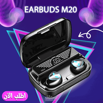 لوجو تابع لاعلان