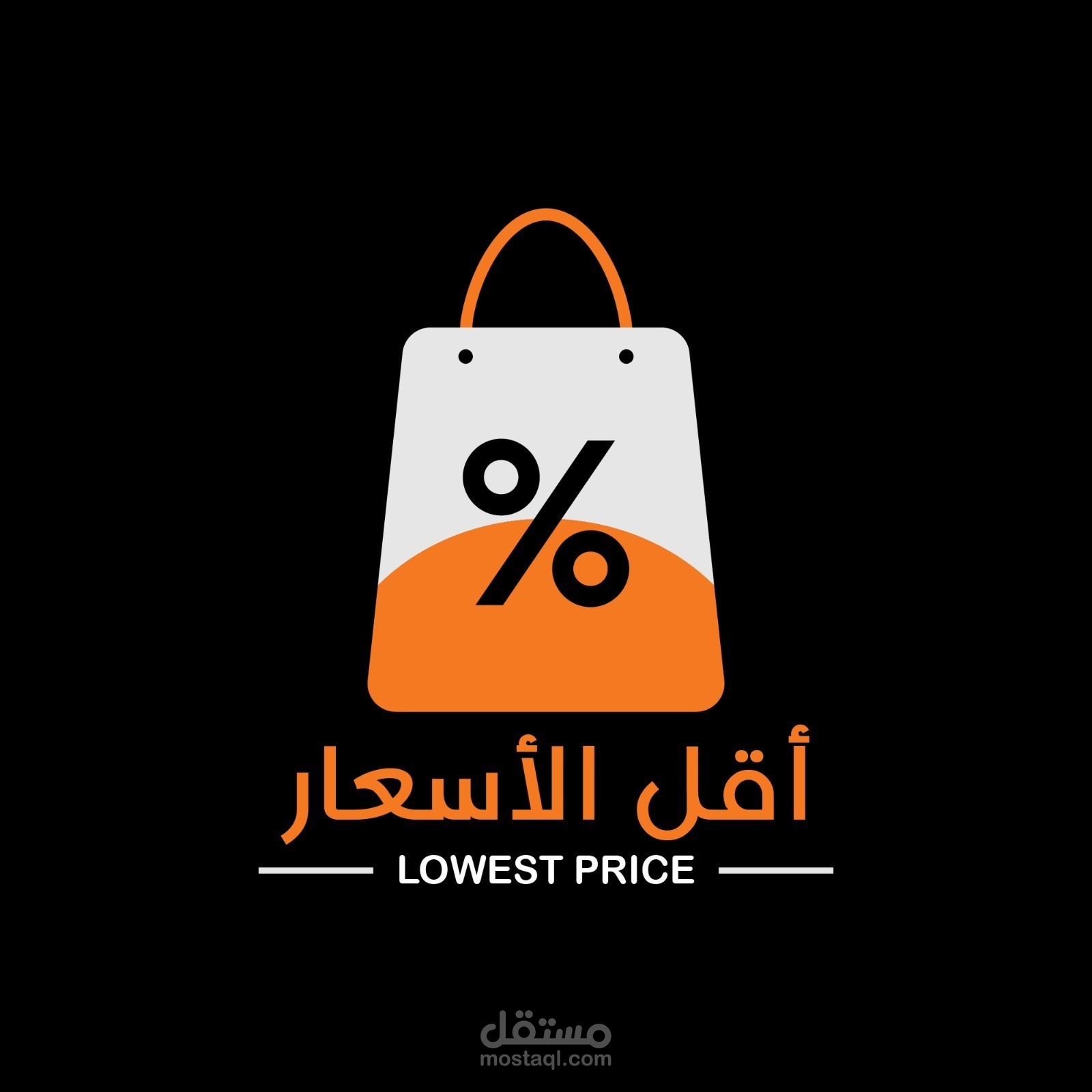 تصميم متجر الكتروني من A-Z مع ادارة حسابات السوشيال ميديا + ادارة الحملات الإعلانية