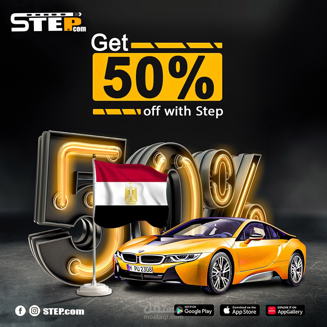 خدمات توصيل