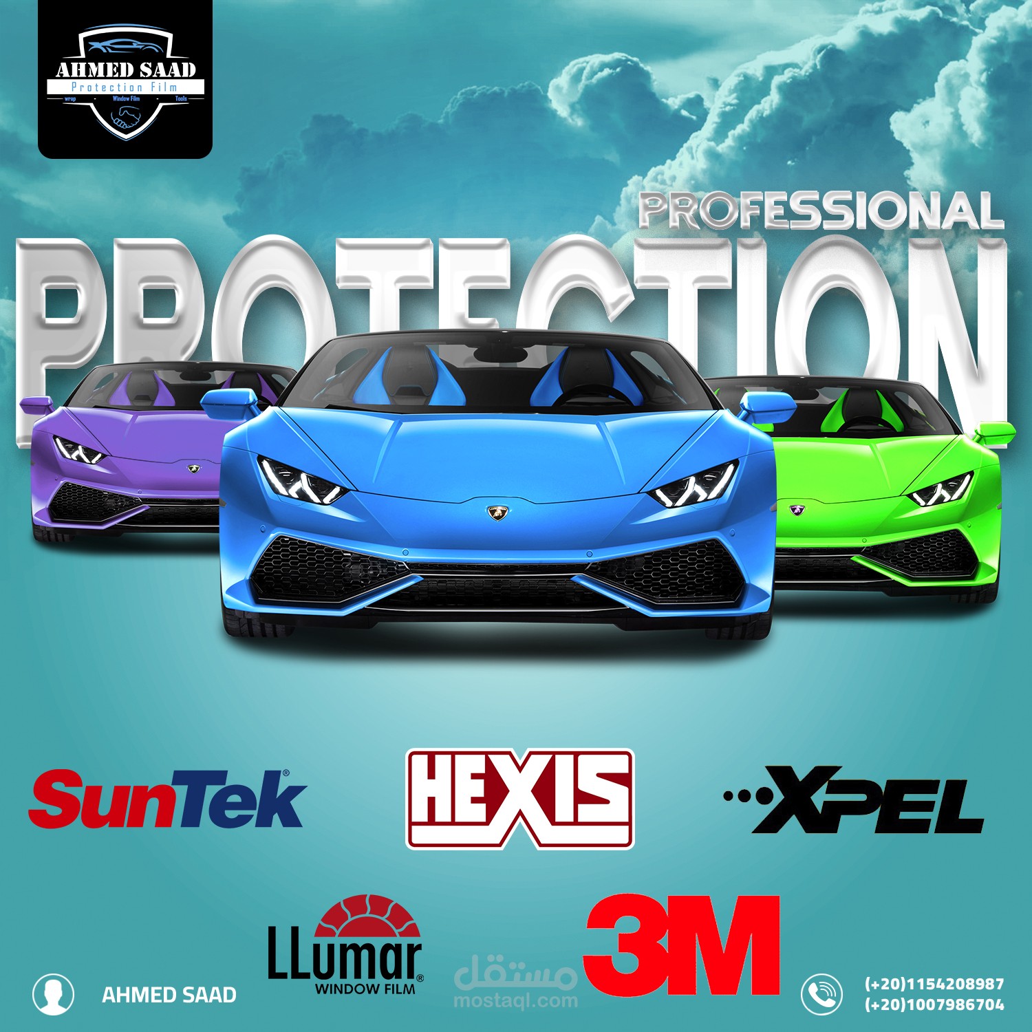 تصميم سوشيال ميديا