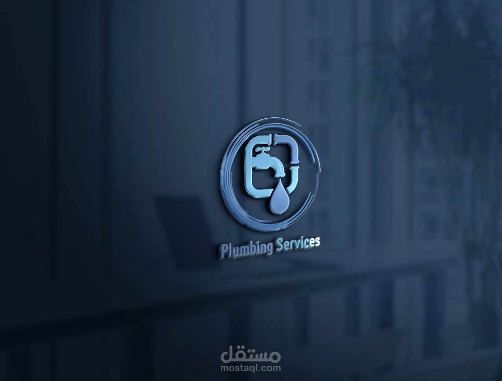 logo plumbing services