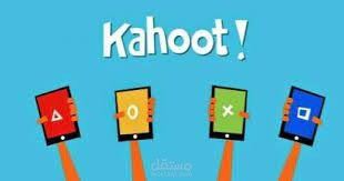 نشاط إلكتروني