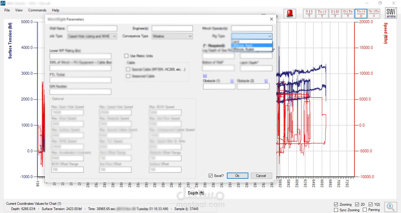 Windows Desktop App for The Oil Drilling field