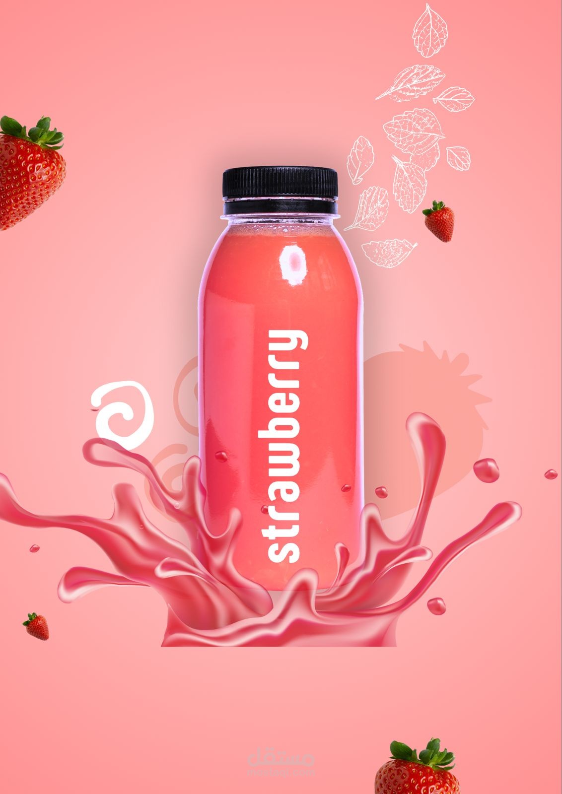 تصاميم مختلفه لعده شركات